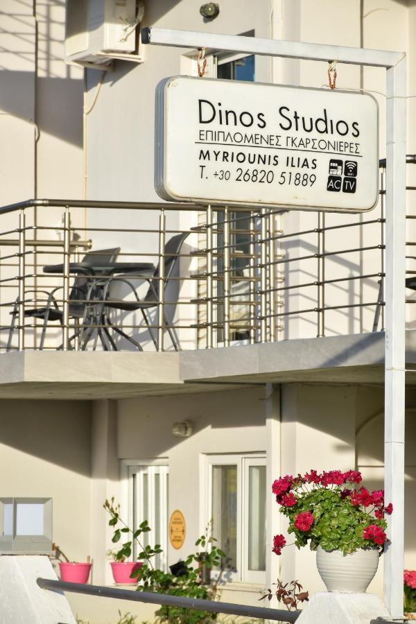 Dinos Studios Paralia Kanaliou Bagian luar foto